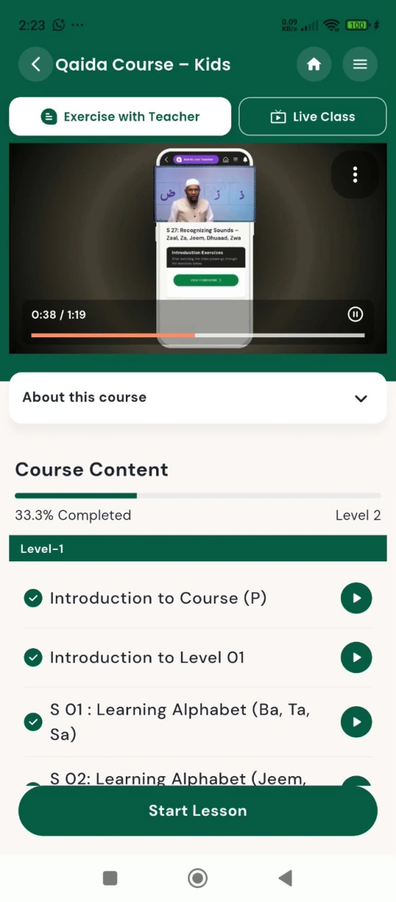 AzanGuru course content screen with lesson progress and Start Lesson button